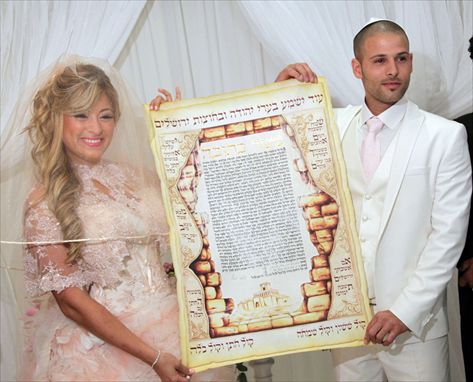 <b>לא חייבים לחשוף. הכתובה של ליהיא גרינר (צילום: רפי דלויה, יחצ)</b>