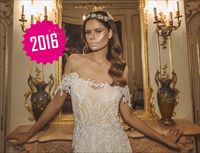 רחל לוי 2016: שמלות מעולם המלוכה