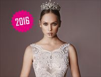 ליאור צ'רכי 2016: שמלות כלה אתניות